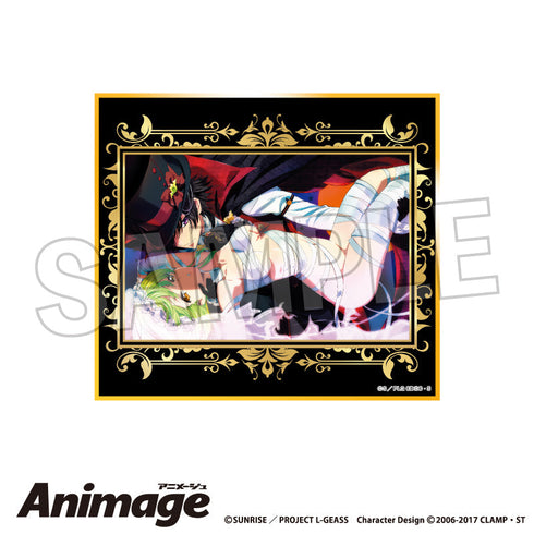 『コードギアス 反逆のルルーシュ』Animageギラギラ色紙 vol.2 G